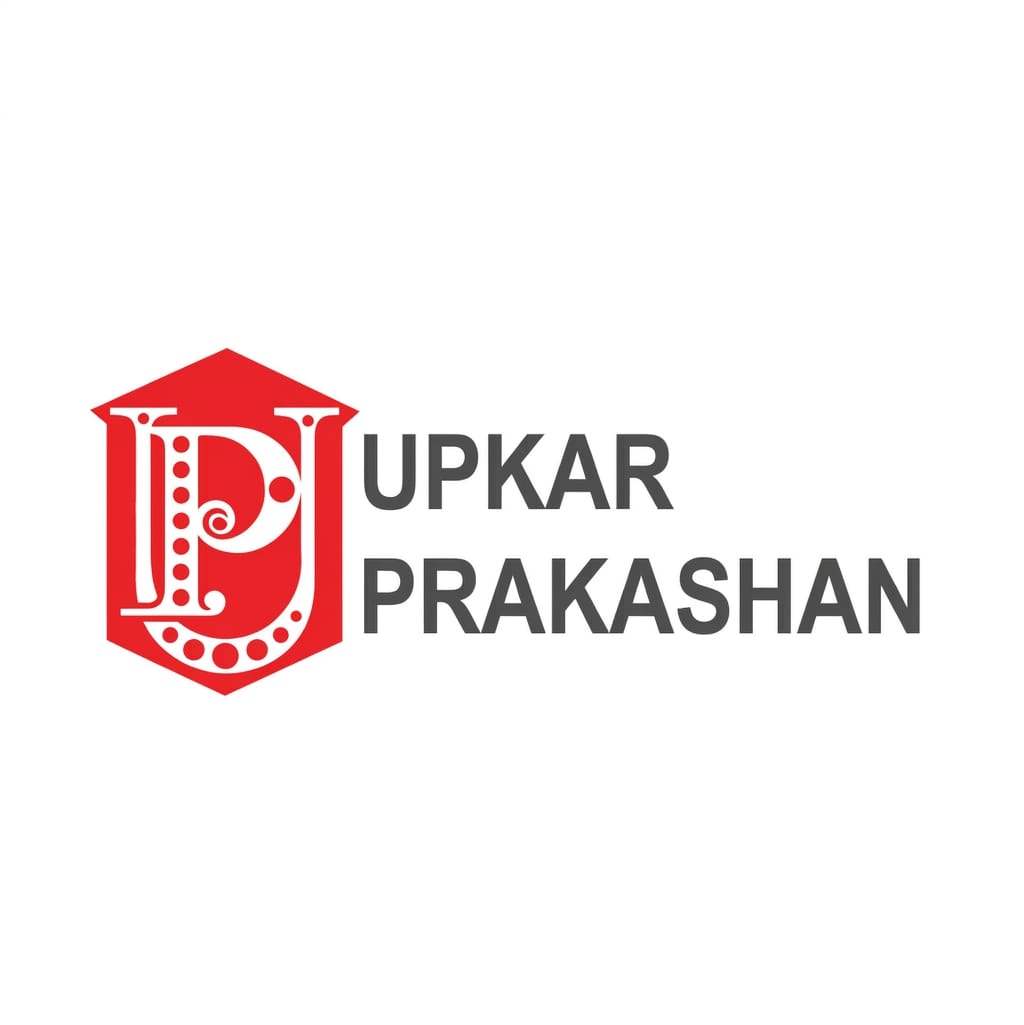 Upkar Prakashan