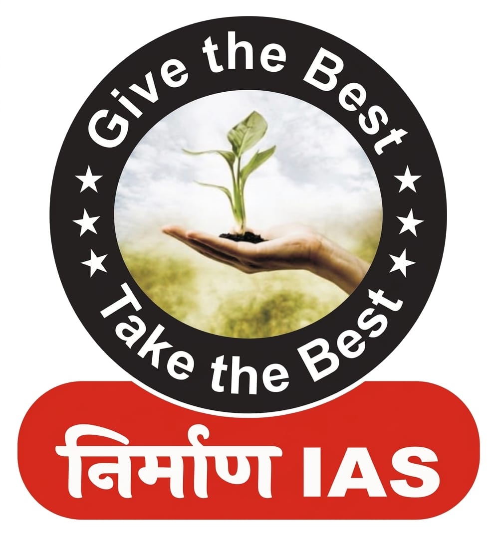 Nirmaan Ias