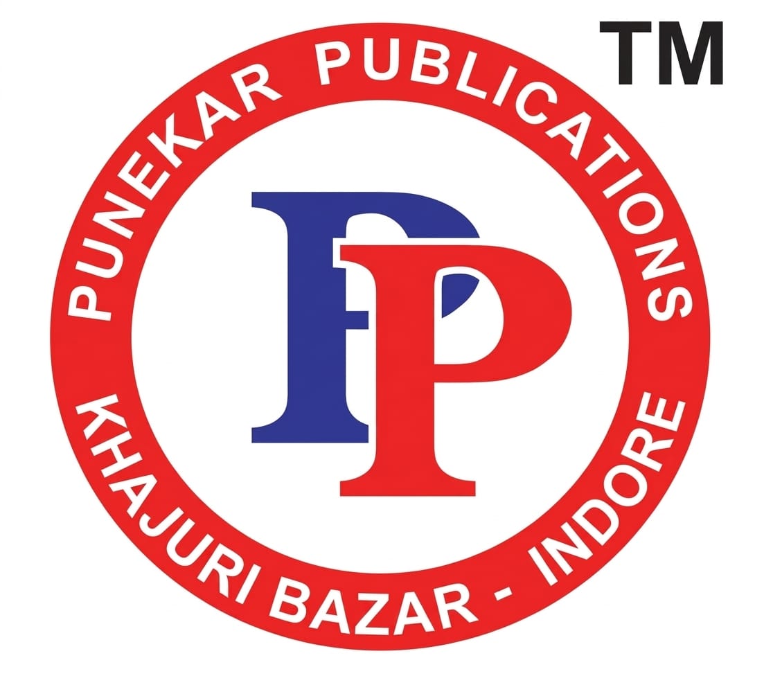 Punekar publication