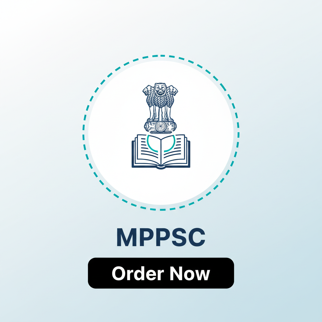 MPPSC