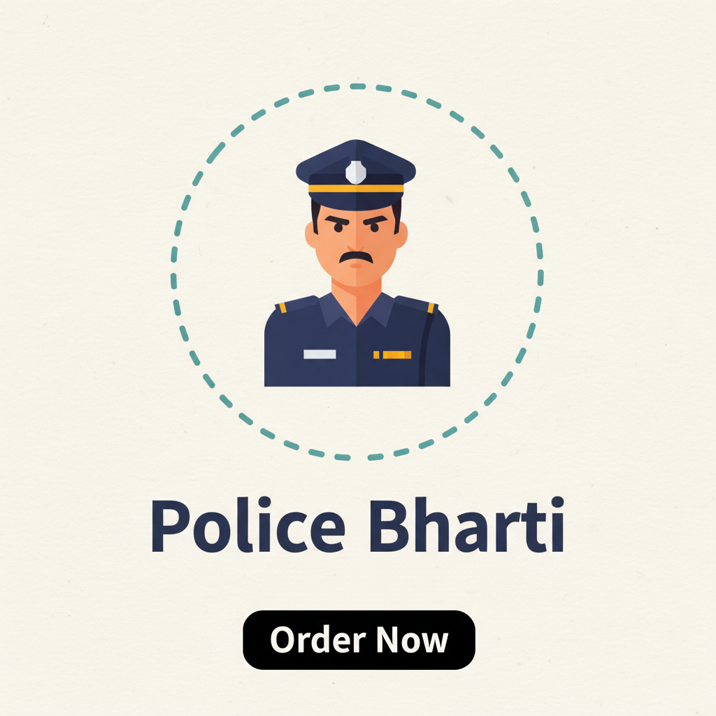 Police Bharti