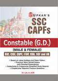 Staff Selection Commision Central Armed Police Forces Constables Recruitment Examination (General Duty) (BSF/CISF/CRPF/SSB/ITBPF/AR/NIA/SSF/NCB) By: Dr. Lal & Jain