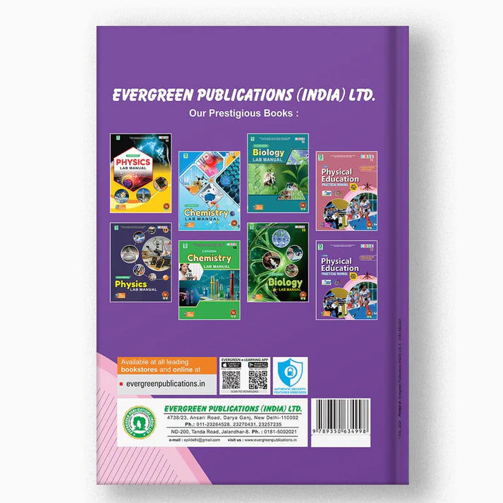Candid Physical Education Practical Manual for Class 12 | CBSE 2026-27 Edition | With Health Card | Evergreen Publications