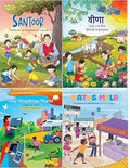 NCERT Class 4 Textbook Set (Pack of 4) – Veena, Santoor, Maths Mela & Our Wondrous World | Latest 2025–26 Edition | Hindi, English, Maths & EVS Books for Class 4 | Updated Curriculum Paperback – 30 April 2025 by NCERT (Author)