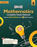 Full Marks Mathematics Ganita Prakash Part-1 Class 8 Complete Study Material – for CBSE 2027 Exams | New Edition as per Latest NCERT Textbooks | Quick ... Solved Q&A, PYQs, CBQs, Sample Papers Unknown Binding – 12 August 2025 by Full Marks (Author)