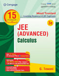 Cengage JEE (Advanced) Calculus by G. Tewani (3rd Edition) - Little Library Indore