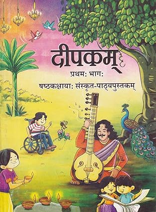 NCERT Class 6 Book Set of 6 Textbook for Class VI | English, Hindi Part 1, Sanskrit, Science, Social Science, Mathematic | 6th Class 2024-25 Edition (English Medium) 6th Books Set Unknown Binding
