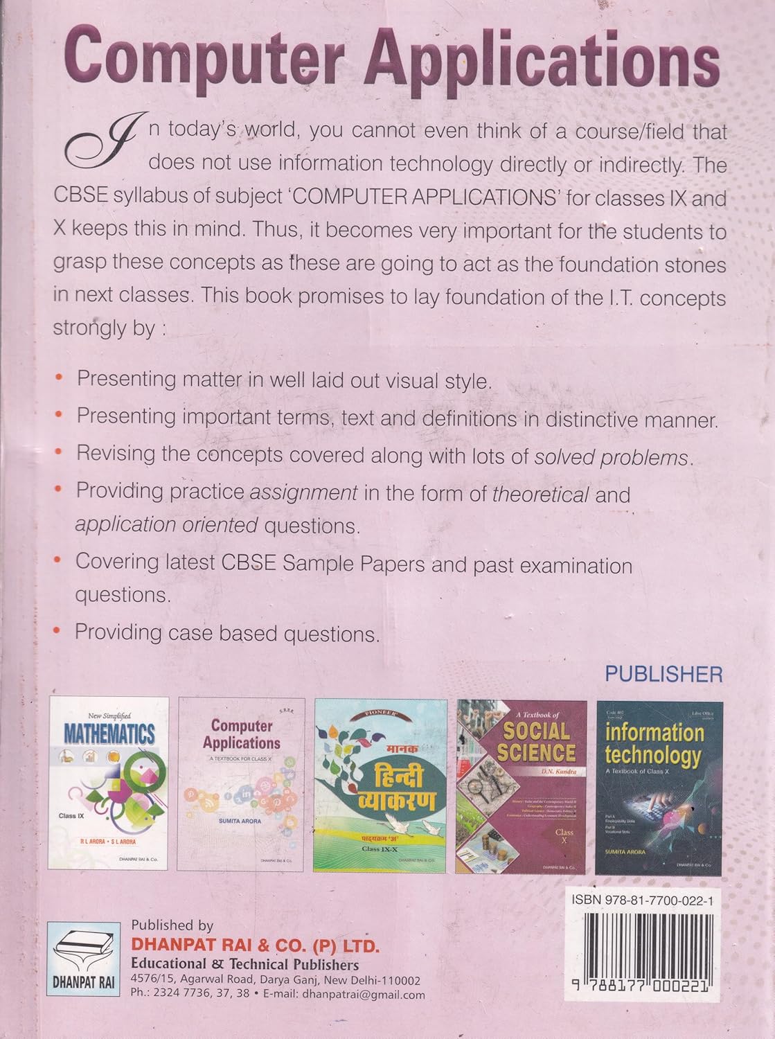 Computer Applications A Textbook For Class 10 - CBSE - by Sumita Arora (2025-26 Examination) Paperback – 1 March 2025 by Sumita Arora (Author)
