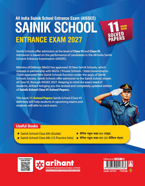 AISSEE Sainik School Class 6 Entrance Exam 2027 | 11 Solved Papers (2026- 2016) | Errorless & Authentic Solutions