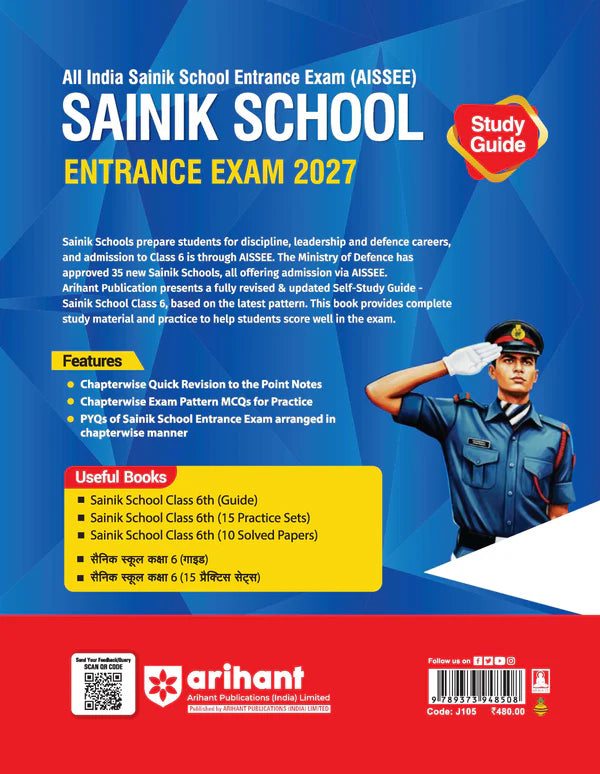 AISSEE Sainik School Class 6 Entrance Exam 2027 | Complete Study Guide | Quick Revision Notes, Practice MCQs & PYQs (2018–2026) | As per New Syllabus
