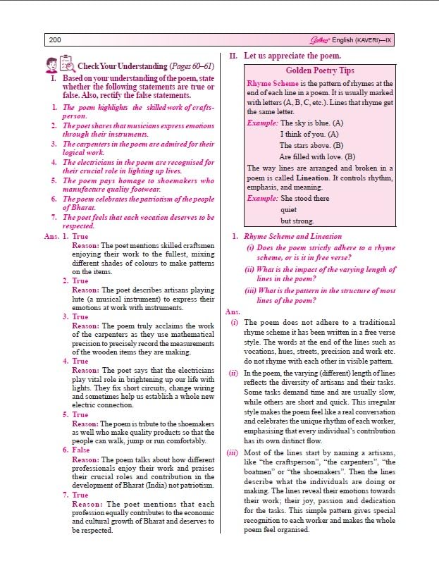 Golden English Kaveri Class 9 Guide - Based on New NCERT & CBSE Guidelines (R1 & R2) | Includes Solved Exercises, MCQs, and Audio Summary