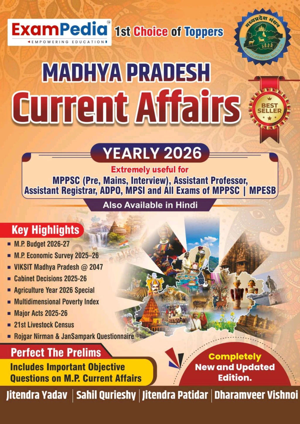 ExamPedia Madhya Pradesh Current Affairs Yearly Book 2026 | MPPSC, MPESB (MPSI, FSO, Assistant Professor) Exam Guide in English | Comprehensive Study Material with Budget, Schemes, Sports | English Mediumi Edition |