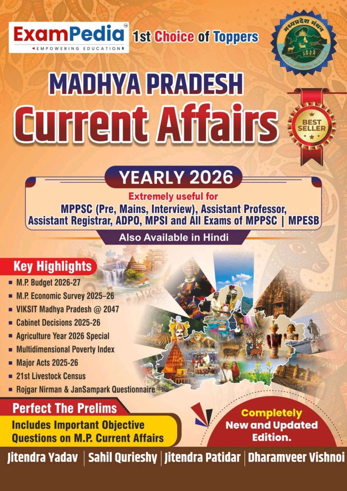 ExamPedia Madhya Pradesh Current Affairs Yearly Book 2026 | MPPSC, MPESB (MPSI, FSO, Assistant Professor) Exam Guide in English | Comprehensive Study Material with Budget, Schemes, Sports | English Mediumi Edition |