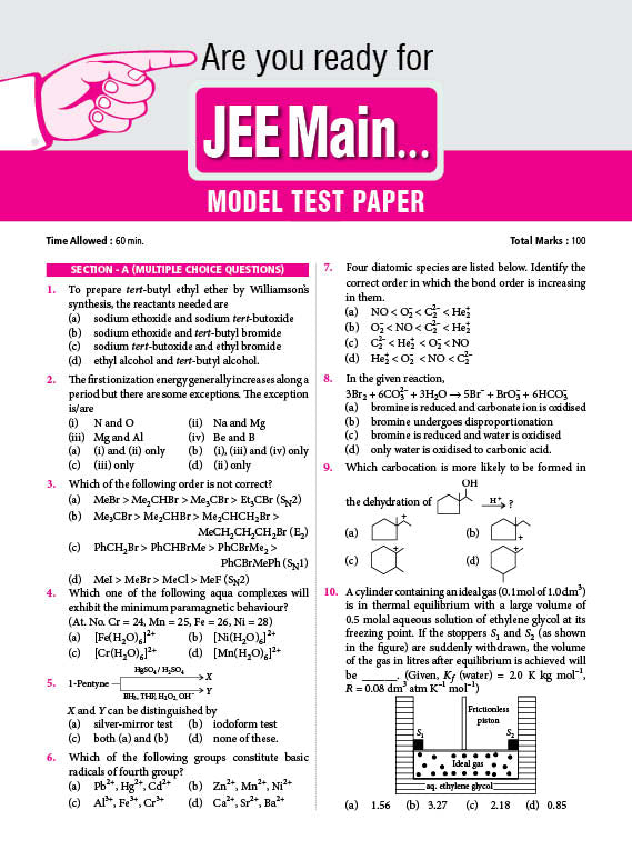 MTG Objective NCERT at your FINGERTIPS Chemistry For 2025-2026 Exam - NCERT NEET/JEE Trend Indicator, HOTS MCQs, Rank Predictor & Notes with HD Pages | NEET & JEE Books (Based on NCERT Latest Pattern) Paperback – 26 May 2025